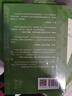 高中生古詩(shī)文推薦背誦95篇 （《語(yǔ)文》推薦閱讀叢書(shū) 人民文學(xué)出版社） 曬單實(shí)拍圖