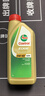 嘉實(shí)多（Castrol）極護 鈦流體全合成機油 5W-40 SQ 1L/桶 韓國進(jìn)口 曬單實(shí)拍圖