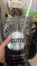 POSITIVE HOTEL地中海代餐奶昔飽腹食品莓果可可口味700g*2盒14日餐 韓國原裝進(jìn)口 曬單實(shí)拍圖