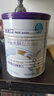 紐太特特殊醫學(xué)用途嬰兒乳蛋白深度水解配方食品 450g*4罐 曬單實(shí)拍圖