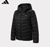 阿迪達斯（adidas）女裝連帽冬季保暖戶(hù)外休閑運動(dòng)羽絨服 L 曬單實(shí)拍圖