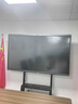 AOC會(huì )議平板一體機55英寸高清4K遠程視頻會(huì )議觸摸屏一體機電子白板多媒體教學(xué)一體機55T25Z+移動(dòng)推車(chē) 曬單實(shí)拍圖