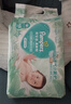 幫寶適超薄透氣清新幫紙尿褲新生兒嬰兒尿不濕尿片透氧Pro NB66 曬單實(shí)拍圖
