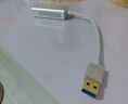 畢亞茲 USB3.0轉有線(xiàn)網(wǎng)口 千兆網(wǎng)卡 RJ45網(wǎng)線(xiàn)接口轉接頭 免驅動(dòng)轉換器 筆記本電腦小米盒子外置網(wǎng)卡 曬單實(shí)拍圖