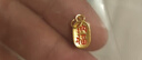 悅述黃金招財納福吊墜女999足金納福牌小掛墜轉運珠手鏈手繩項鏈配件 約0.21g，招財納福，支持多退少補 曬單實(shí)拍圖