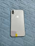 Apple iPhone XS Max 蘋(píng)果xsmax手機  二手手機 備用機學(xué)生拍照機國行補貼 銀色 256G 曬單實(shí)拍圖