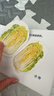 幼兒食育翻翻書(shū)0-6歲美味的水果新鮮的蔬菜寶寶書(shū)全套10本早教輔食書(shū)3-6歲兒童啟蒙繪本撕不爛益智書(shū)本嬰兒觸摸3d立體機關(guān)書(shū) 【全套10冊】美味的水果+新鮮的蔬菜 曬單實(shí)拍圖