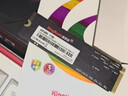金百達KP230/KP260/KP270 1TB M.2接口 SSD固態(tài)硬盤(pán) NVMe PCIe4.0 臺式筆記本電腦通用硬盤(pán) KP260-1TB｜長(cháng)江存儲 【工包硬盤(pán)】 曬單實(shí)拍圖