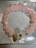 桃花粉晶手鏈女ins小眾國風(fēng)粉晶圓珠桃花轉運閨手飾 粉水晶招財納福桃花手鏈 曬單實(shí)拍圖