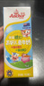 安佳（Anchor）金裝高鈣兒童牛奶190ml*27盒新西蘭原裝進(jìn)口草飼牛奶 雙原生  曬單實(shí)拍圖