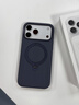 圖拉斯支點(diǎn)殼QPro【專(zhuān)業(yè)級支架丨相機按鍵全包】 適用蘋(píng)果17promax手機殼iphone16pro磁吸15防摔磨砂高端 【午夜藍】相機按鍵全包 【iPhone17ProMax】 曬單實(shí)拍圖