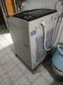 海爾（Haier） 全自動(dòng)波輪洗衣機 10KG 家用宿舍出租房 一級能效 家電國家補貼以舊換新京東自營(yíng) XQB100-Z719 曬單實(shí)拍圖