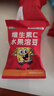 未零海綿寶寶水果溶豆 藍莓火龍果香蕉味16g兒童零食99%水果 曬單實(shí)拍圖