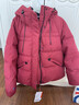鴨鴨（YAYA）【紫鉆系列】孫穎莎同款羽絨服2025年秋冬新品女裝短款連帽外套ZX 紅色 M (160) 曬單實(shí)拍圖