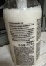 MUJI米糠發(fā)酵控油去屑護發(fā)素 柑橘香味 400ml 曬單實(shí)拍圖