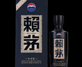 賴(lài)茅 傳承藍 醬香型白酒 53度 500ml 單瓶裝（新老包裝隨機發(fā)貨） 曬單實(shí)拍圖