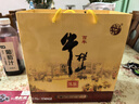 牛欄山 百年陳釀 三牛 濃香型白酒 53度 500ml 單瓶裝 曬單實(shí)拍圖