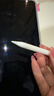蘋(píng)果Apple Pencil 一代/二代 蘋(píng)果手寫(xiě)筆二手蘋(píng)果手寫(xiě)筆/電容筆/觸控筆二手平板電腦配件 蘋(píng)果Pencil 二代手寫(xiě)筆 單筆【99新】 曬單實(shí)拍圖