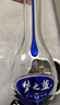 洋河 夢(mèng)之藍M3 52度 500ml 單瓶裝 綿柔濃香型高度白酒年貨送禮 曬單實(shí)拍圖