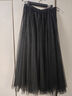 2025新款純欲網(wǎng)紗半身裙女超仙亮片裙高腰氣質(zhì)顯瘦a字長(cháng)款百褶裙 5528【黑色】時(shí)尚亮片網(wǎng)紗裙 XL 推薦【126-140斤】 曬單實(shí)拍圖