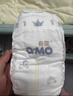 奇莫Q-MO皇家至柔紙尿褲M(mǎn)26片(6-11kg)尿不濕中號超薄透氣超能吸 曬單實(shí)拍圖