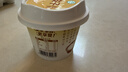 莊園牧場(chǎng)新品奶皮子酸奶135g*12杯甘肅特產(chǎn)低溫酸奶源頭直發(fā)包郵 曬單實(shí)拍圖