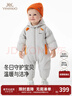 英氏（YEEHOO）嬰兒羽絨連體衣秋冬加厚保暖外出服連帽羽絨服 星光灰 80 cm 曬單實(shí)拍圖