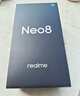 realme真我Neo8 OPPO 第五代驍龍8 165Hz三星高刷屏 5000萬(wàn)潛望長(cháng)焦 智能AI游戲手機12+256灰 國家補貼 曬單實(shí)拍圖