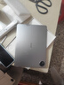 iQOO Pad 5平板電腦12.1英寸2.8K144Hz高亮電競屏 天璣9300+二合一游戲辦公學(xué)生學(xué)習vivo 16GB+512GB 灰晶 官方標配 曬單實(shí)拍圖