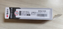 晨光（M&G）0.38mm黑色中性筆芯全針管簽字筆替芯學(xué)生辦公通用順滑水筆芯AGR64072A 20支 曬單實(shí)拍圖