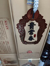 貴常春經(jīng)典兩瓶裝 純糧釀造純糧食白酒53度醬香型 貴長(cháng)春 曬單實(shí)拍圖