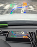 唯穎智能 汽車(chē)通用抬頭顯示器車(chē)載hud反射平視儀OBD行車(chē)電腦油耗水溫電壓 適用于奧迪A3A4A5A6Q3Q5Q7 曬單實(shí)拍圖