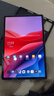 聯(lián)想小新Pad Pro 12.7英寸 平板電腦 安卓學(xué)生學(xué)習游戲二合一 天璣8300 2.9K大屏 144Hz高刷 8+256G 大象灰 WIFI 官方標配 曬單實(shí)拍圖