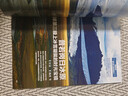 中國國家地理 第三極西藏特刊 地球第三極 發(fā)現最極致的西藏 京東自營(yíng) 曬單實(shí)拍圖