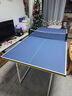拓樸運動(dòng)家庭可折疊式室內乒乓球臺辦公室?jiàn)蕵?lè )家用標準型訓練乒乓球桌案子 可折疊 1.82m【藍色】（TT-1890) 曬單實(shí)拍圖