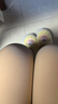 小野和子【楊冪同款】光腿神器雙層絲襪女秋冬季加絨保暖肉色打底褲連褲襪 曬單實(shí)拍圖