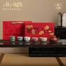 上新了文創(chuàng  ) 故宮茶具套裝 紫砂壺陶瓷茶杯高端禮盒禮品 送客戶(hù)爸爸生日禮物 曬單實(shí)拍圖