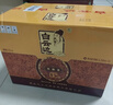 白云邊 十五年陳釀 濃醬兼香型白酒 42度 500ml*6瓶 整箱裝【年貨送禮】 曬單實(shí)拍圖