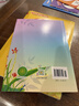 2026年春季黃岡小狀元同步字帖二年級下冊人教部編版2年級下語(yǔ)文同步字帖小學(xué)生練字帖 曬單實(shí)拍圖