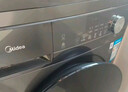 美的（Midea）滾筒洗衣機全自動(dòng) 10公斤家用超薄 一級能效 內衣洗 1.1洗凈比 MG100V36T 以舊換新 國家補貼 曬單實(shí)拍圖