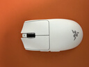 雷蛇（Razer）毒蝰v3pro專(zhuān)業(yè)版 輕量化無(wú)線(xiàn)游戲鼠標 人體工程學(xué)設計宏電競鼠標  lol吃雞CSGO瓦羅蘭特鼠標 白色（輕約55克 自帶8KHZ接收器） 曬單實(shí)拍圖