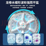VCJ洗衣機半全自動(dòng)迷你洗衣機小型洗脫一體小型家用母嬰內衣褲洗襪子神器兒童單身人宿舍出租房 新4.5KG【立體水洗去污*定時(shí)降噪快洗】珍珠白 曬單實(shí)拍圖