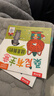 樂(lè )樂(lè )趣 桑尼有主意 社交啟蒙引導繪本（3冊）2歲+幼兒園學(xué)前教育親子共讀情商培養睡前故事書(shū)省錢(qián)卡  曬單實(shí)拍圖