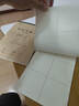 草稿本加厚分區可撕牛皮考研專(zhuān)用草稿紙空白紙張初中生演草紙本子小學(xué)生用數學(xué)運算演算驗算計算本 分區草稿本 2本（每本100頁(yè)） 曬單實(shí)拍圖