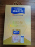 雀巢（Nestle）【年貨節禮盒】怡養金裝健心中老年低GI奶粉禮盒800g*2植物甾醇酯 曬單實(shí)拍圖
