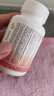 Confidence USA信心康樂(lè )輔酶q10備孕還原型膠囊200mg 含PQQ維E提高卵巢卵泡質(zhì)量 【提升AMH值】 60粒*2瓶 曬單實(shí)拍圖