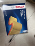 博世（BOSCH）空氣濾芯濾清器3424奔馳E級E300L/CLS/GLC260L/C200/GLE350/S320L 曬單實(shí)拍圖