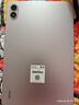 小米（MI）REDMI Pad 2 Pro 平板電腦 12.1英寸 2.5K 驍龍7s平臺 學(xué)生兒童學(xué)習機 8G+256G 紫色 曬單實(shí)拍圖