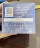 水密碼面霜補水霜護膚品補水保濕滋潤肌膚甘油面部護膚冰川礦泉補水霜 【1瓶】50g水密碼補水霜 曬單實(shí)拍圖
