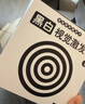 尚韻嬰兒早教黑白卡新生兒寶寶0-3月幼兒視覺(jué)激發(fā)大尺寸彩色追視閃卡 曬單實(shí)拍圖